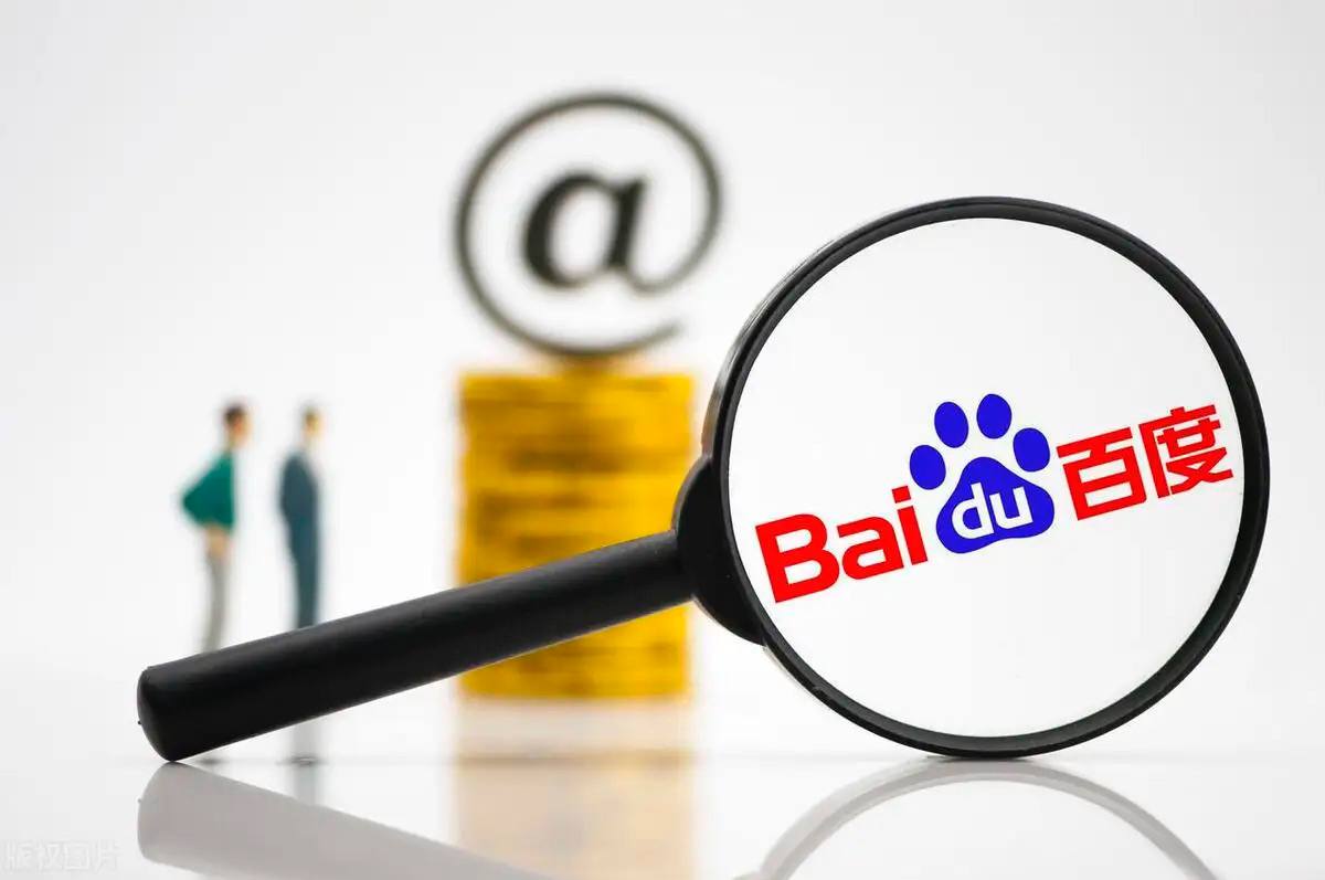 篮球娱乐app官方网站小城良方